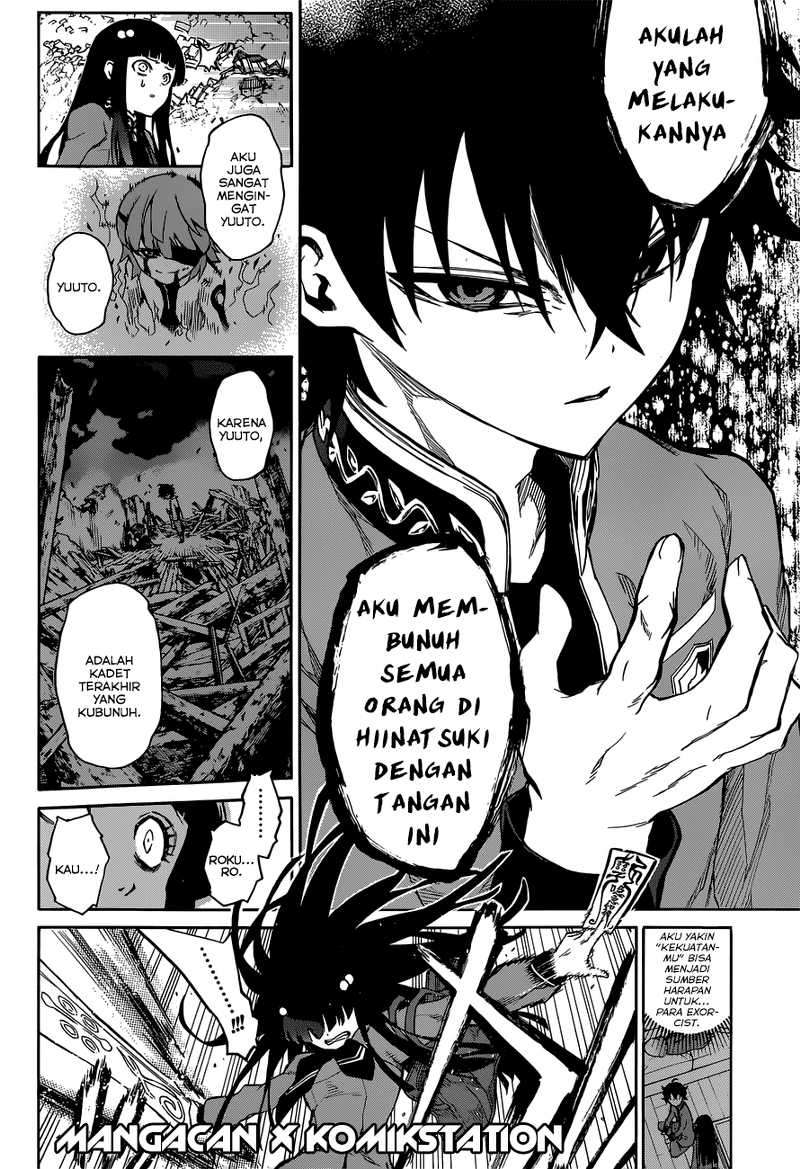 Sousei no Onmyouji Chapter 8 page 10