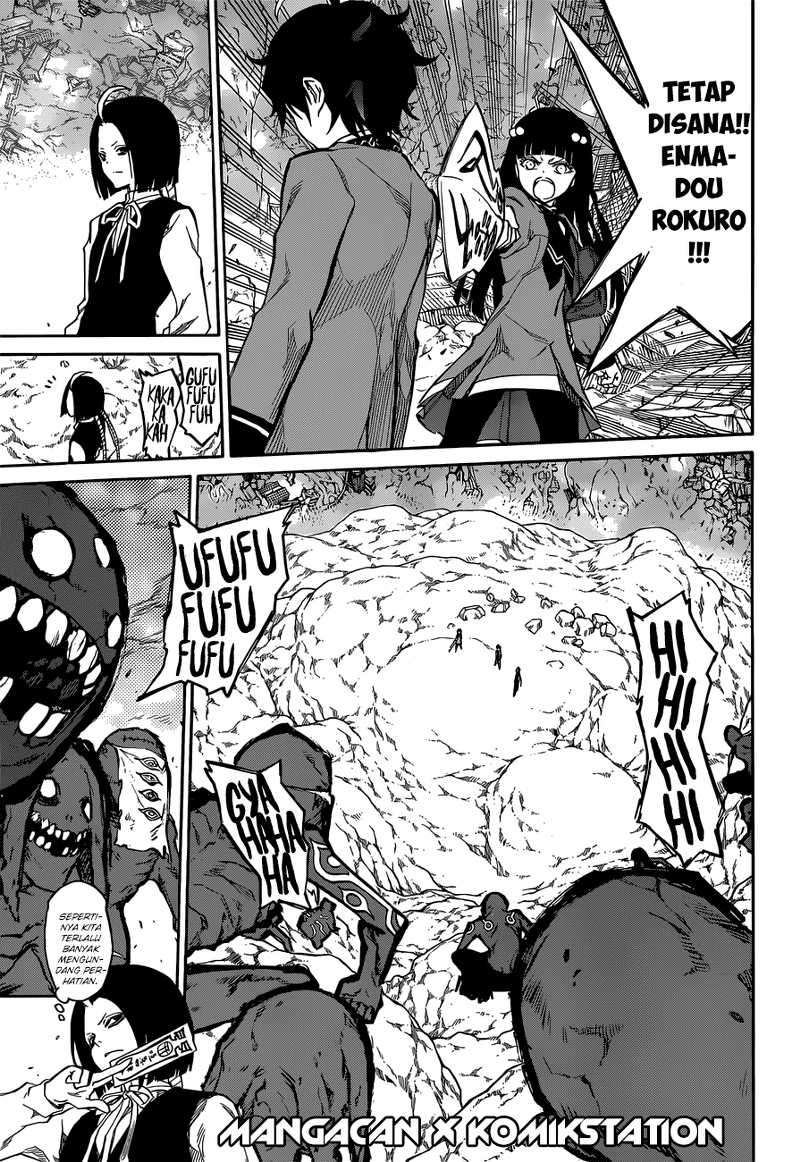Sousei no Onmyouji Chapter 8 page 11
