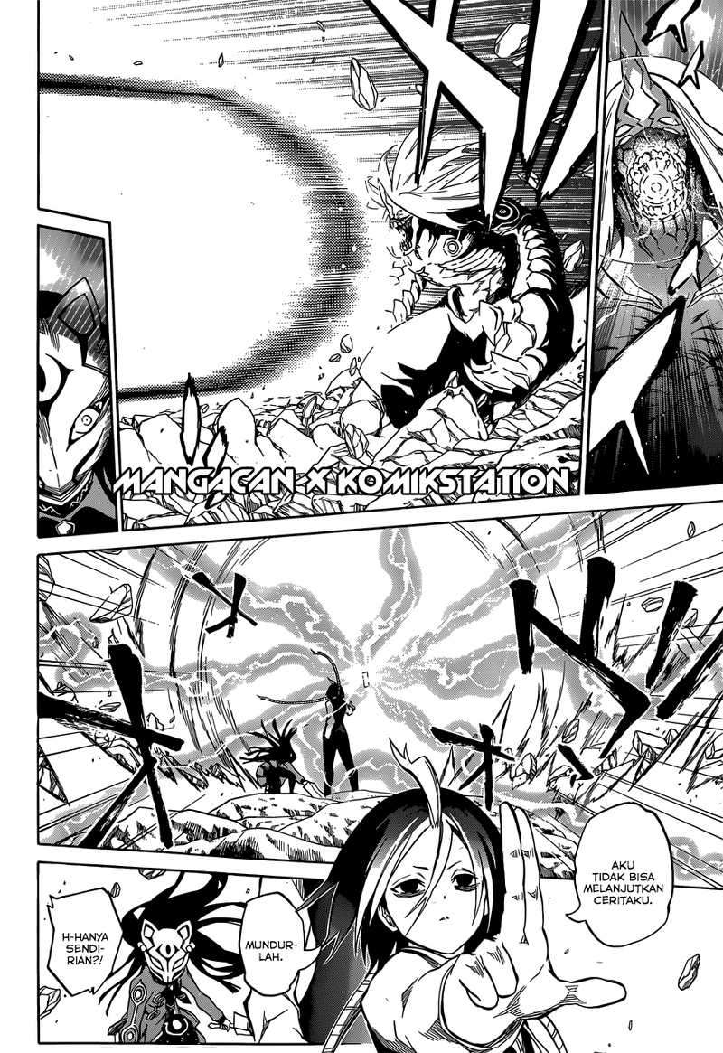 Sousei no Onmyouji Chapter 8 page 32