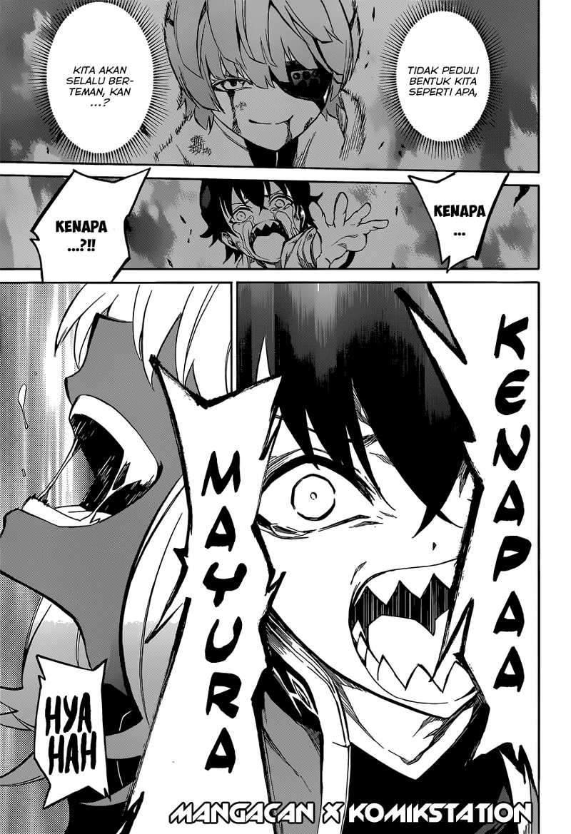 Sousei no Onmyouji Chapter 8 page 49