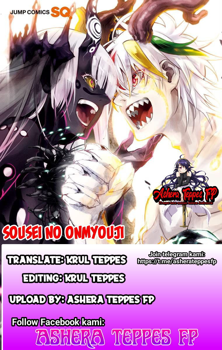 Sousei no Onmyouji Chapter 85 page 0