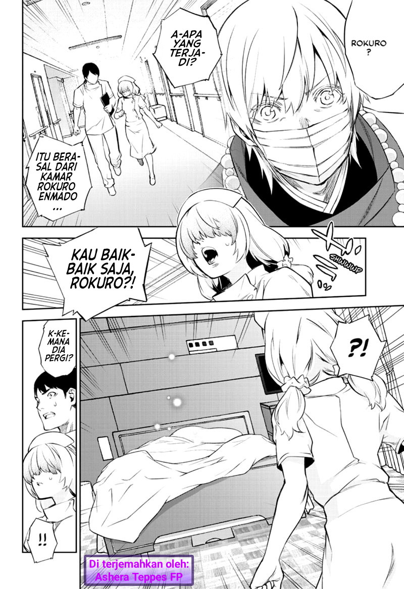 Sousei no Onmyouji Chapter 85 page 2