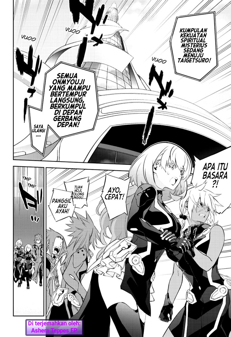 Sousei no Onmyouji Chapter 85 page 6
