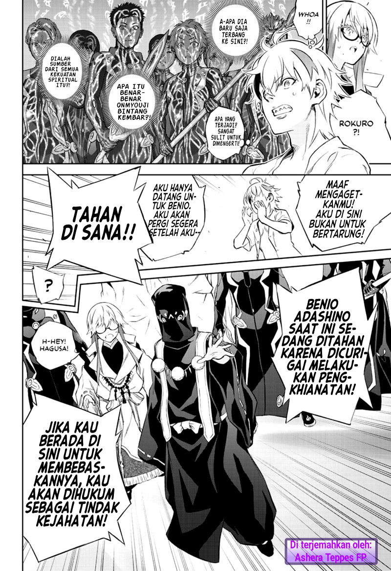 Sousei no Onmyouji Chapter 85 page 8