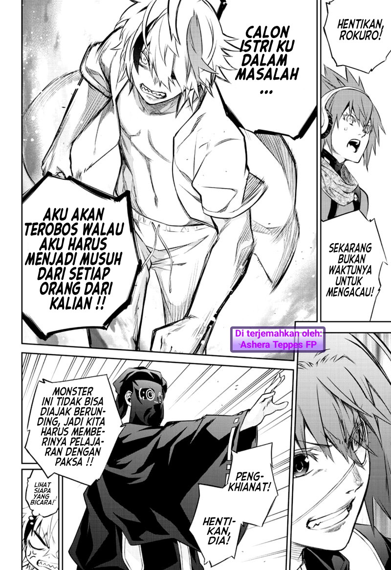 Sousei no Onmyouji Chapter 85 page 10