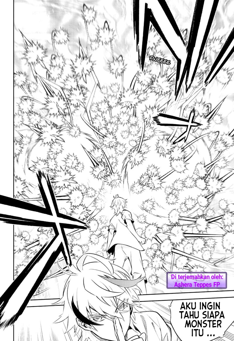 Sousei no Onmyouji Chapter 85 page 12
