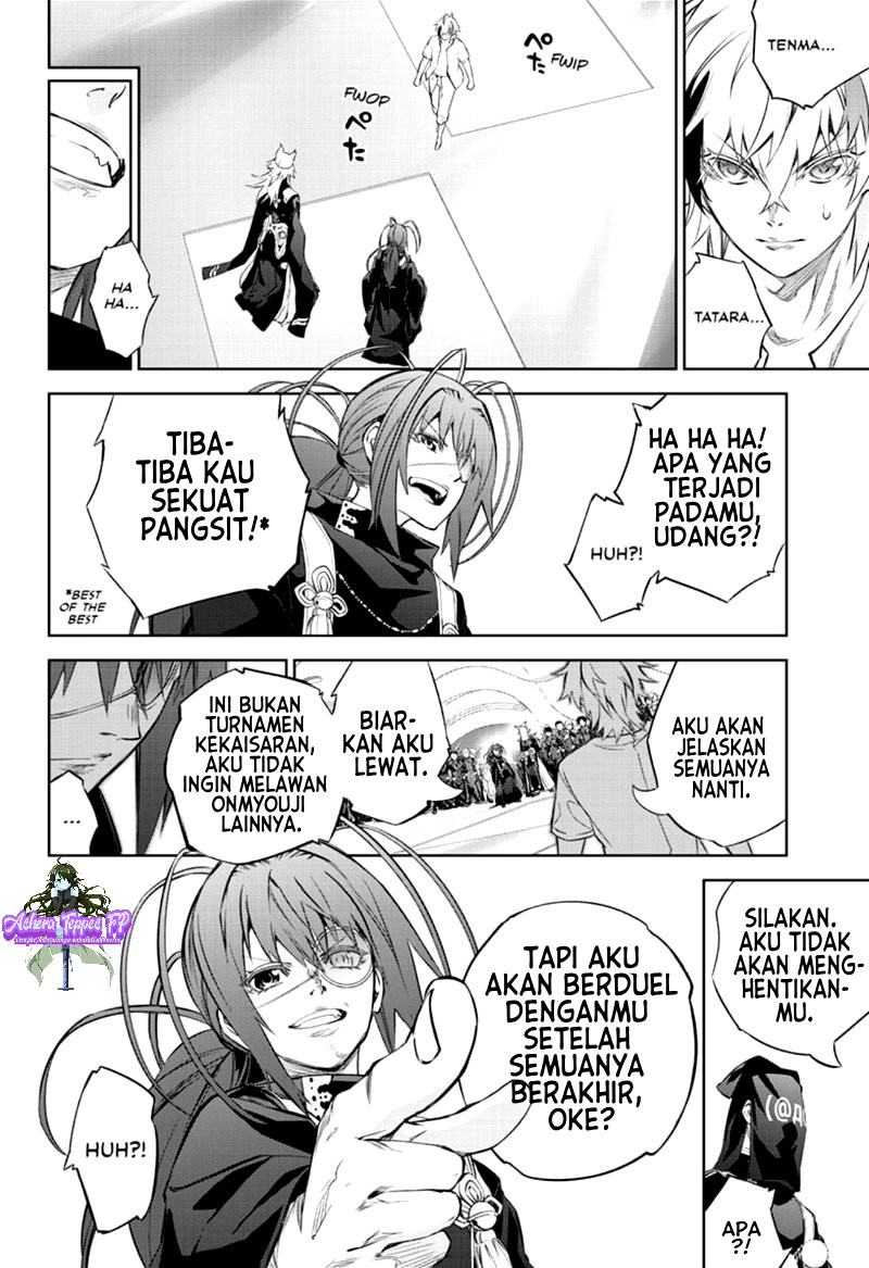 Sousei no Onmyouji Chapter 85 page 16