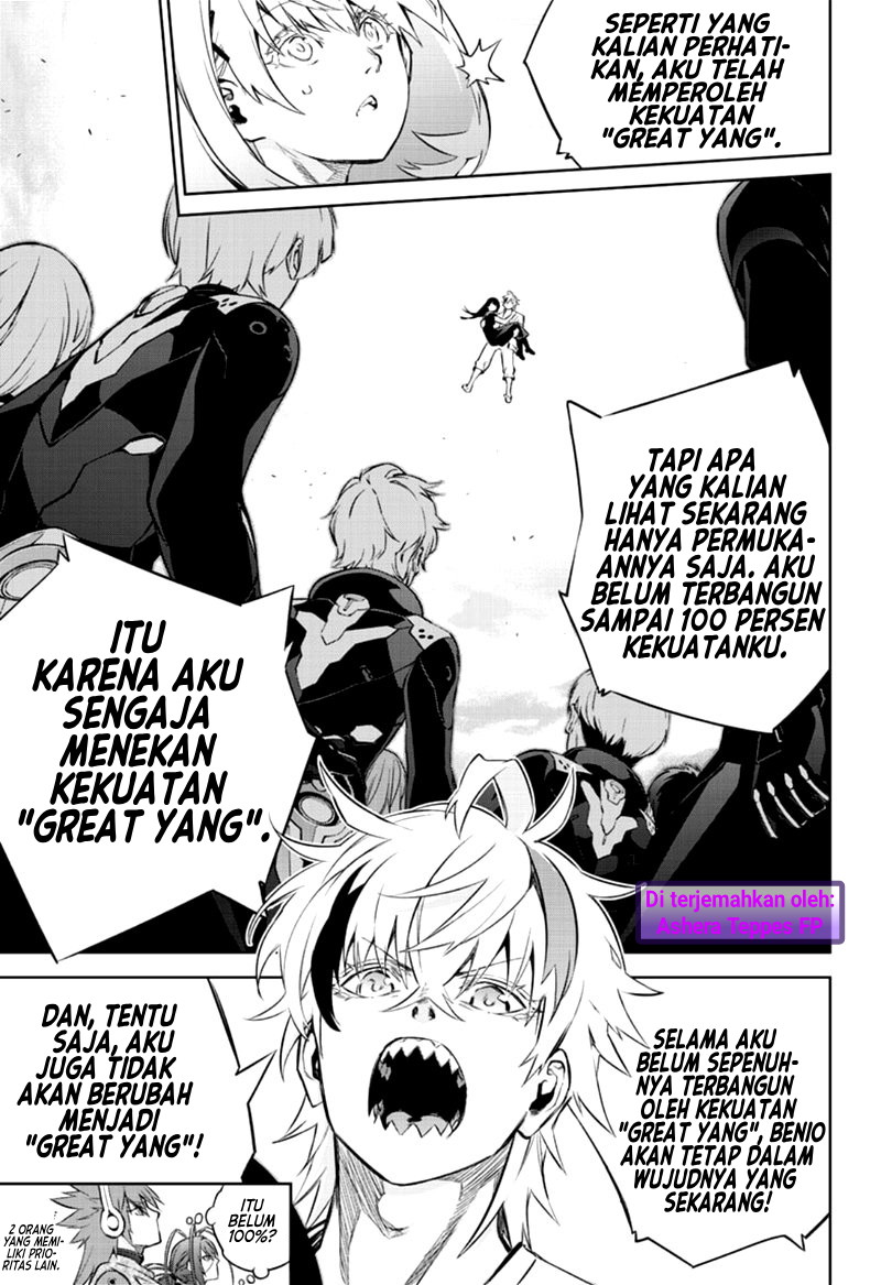 Sousei no Onmyouji Chapter 85 page 21