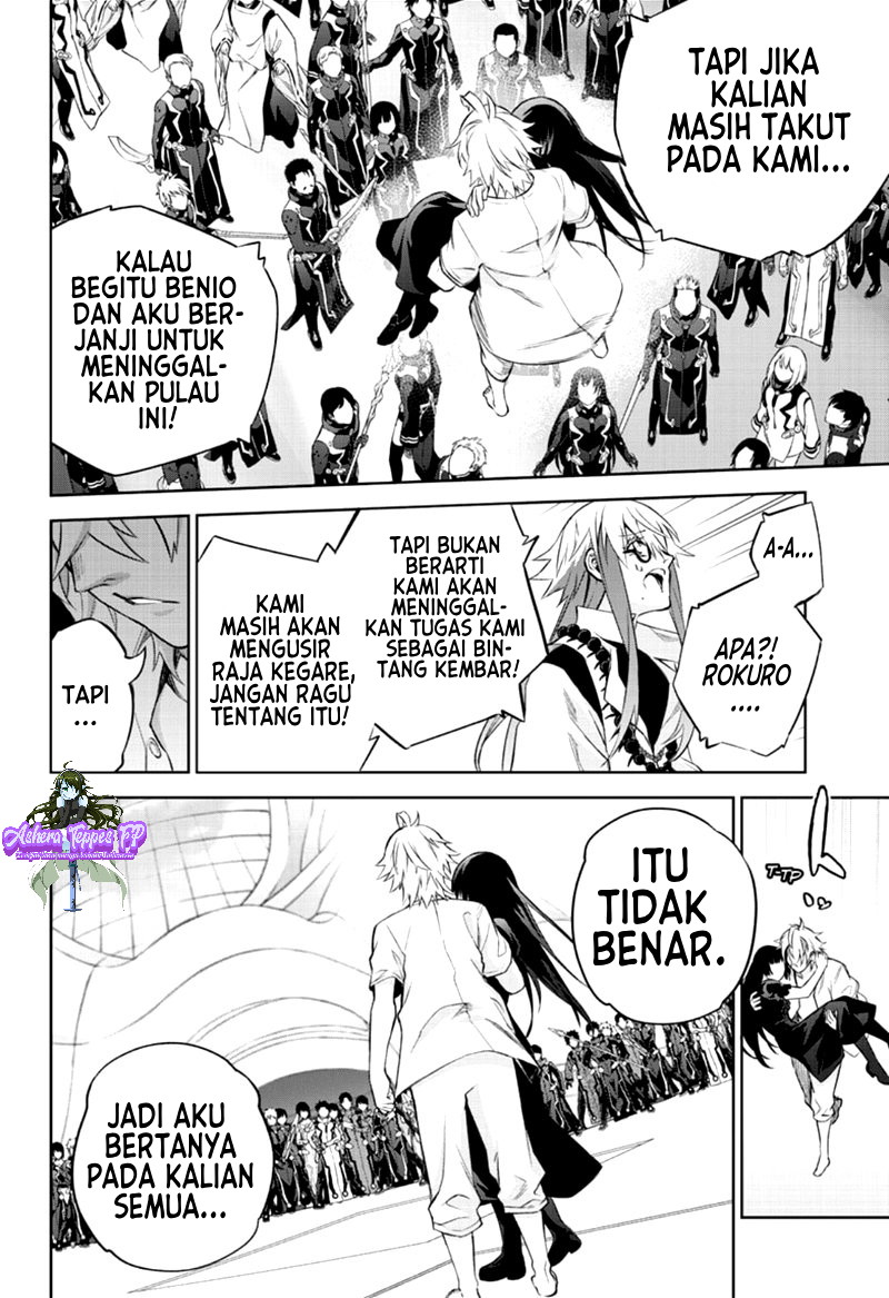 Sousei no Onmyouji Chapter 85 page 22