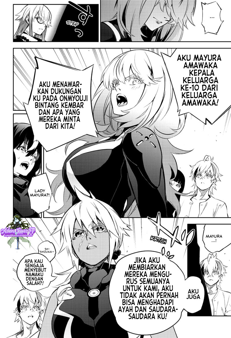 Sousei no Onmyouji Chapter 85 page 24