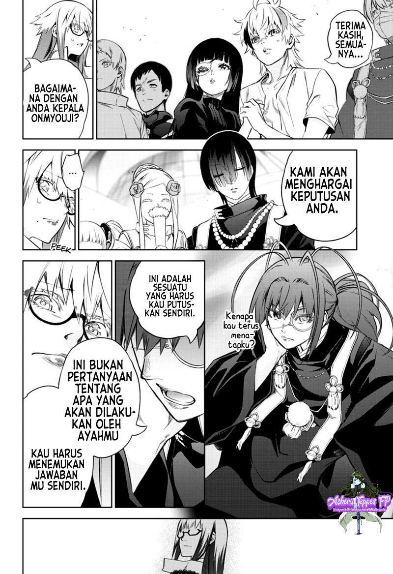 Sousei no Onmyouji Chapter 85 page 26