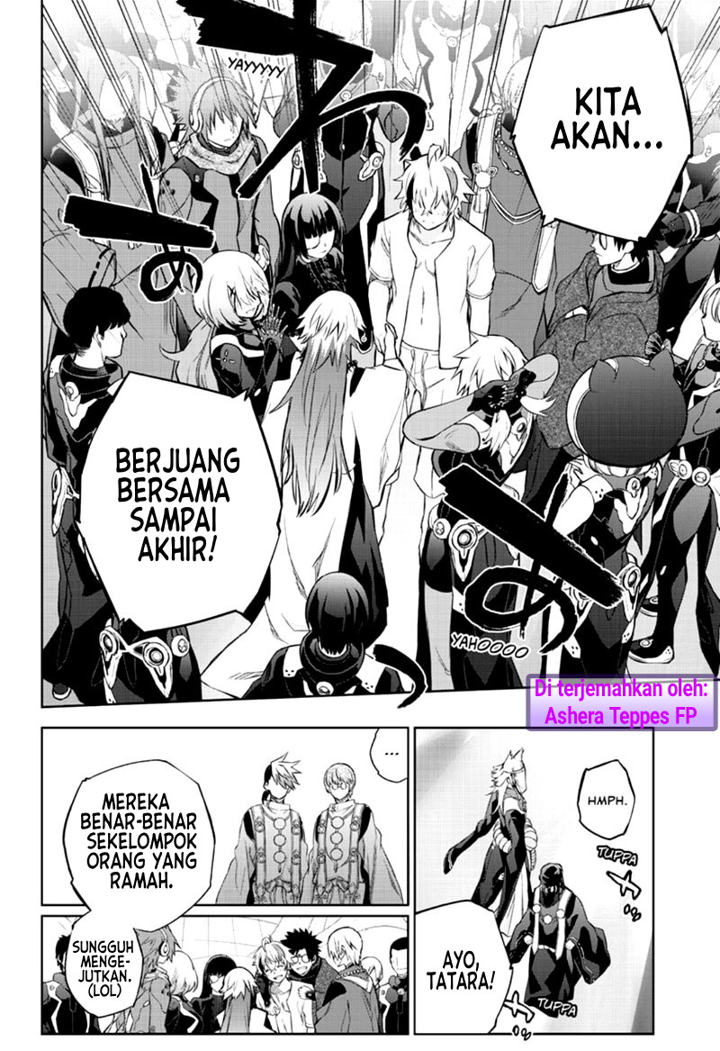 Sousei no Onmyouji Chapter 85 page 28