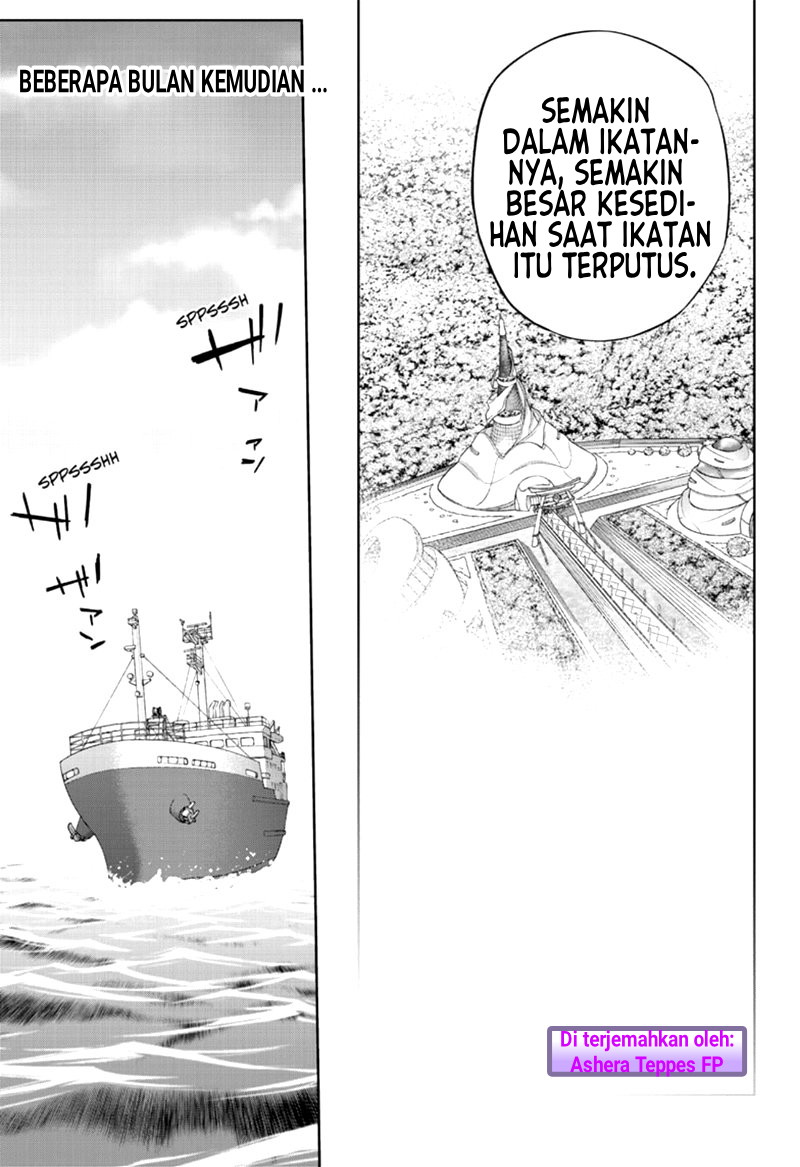 Sousei no Onmyouji Chapter 85 page 29