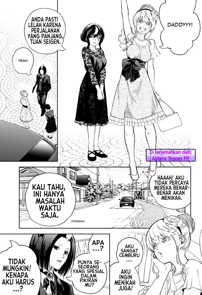 Sousei no Onmyouji Chapter 85 page 31