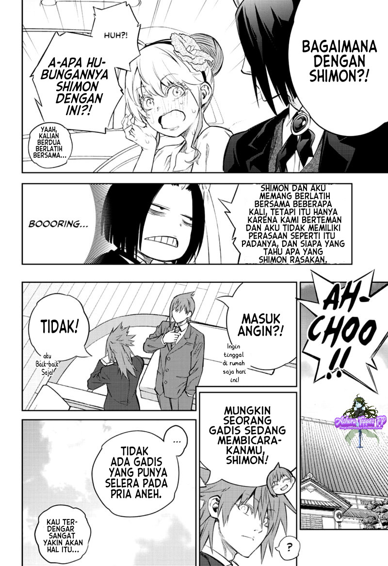 Sousei no Onmyouji Chapter 85 page 32