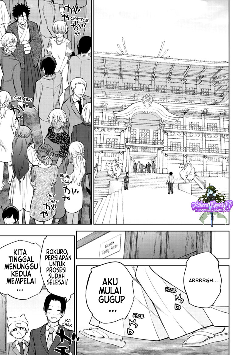 Sousei no Onmyouji Chapter 85 page 33
