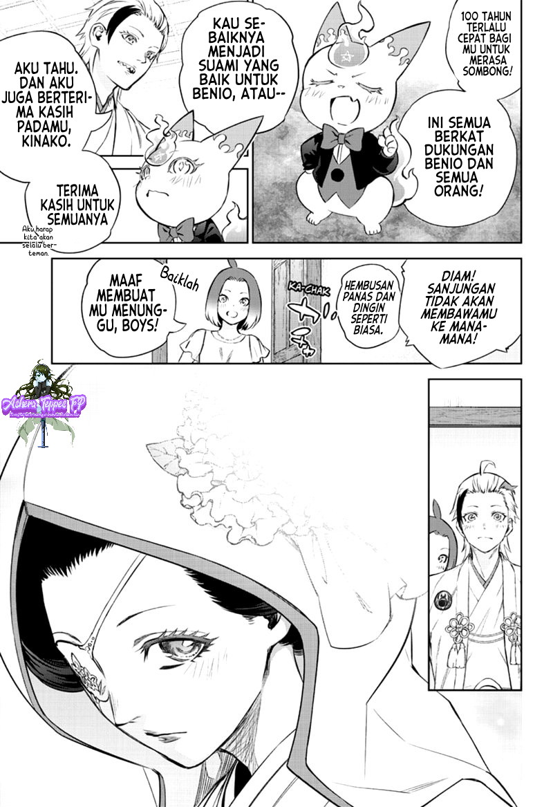 Sousei no Onmyouji Chapter 85 page 35