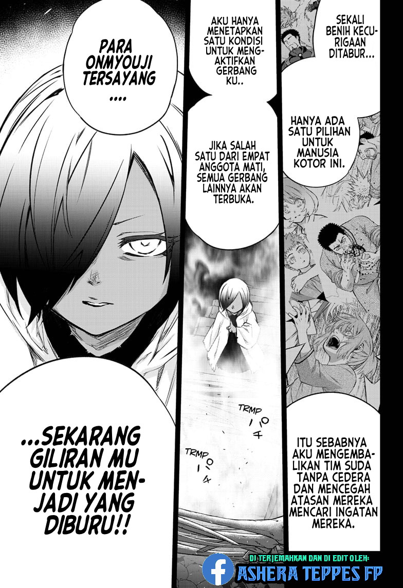 Sousei no Onmyouji Chapter 88 page 1