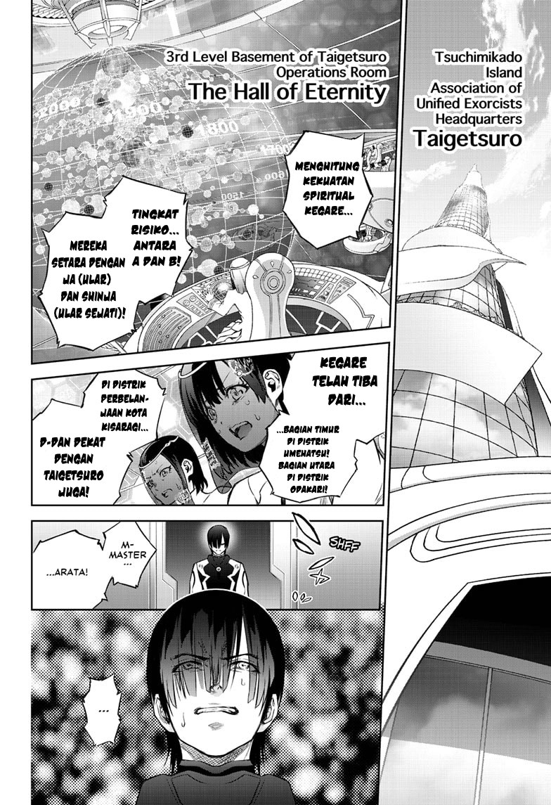Sousei no Onmyouji Chapter 88 page 6
