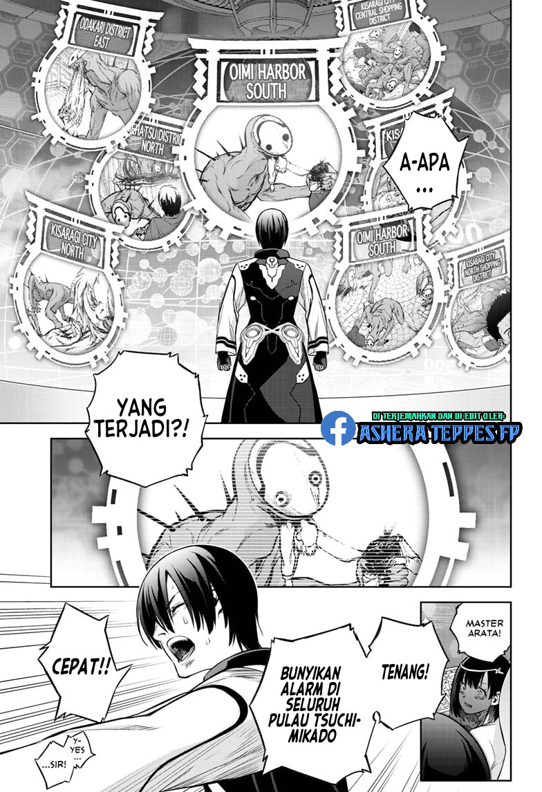 Sousei no Onmyouji Chapter 88 page 7