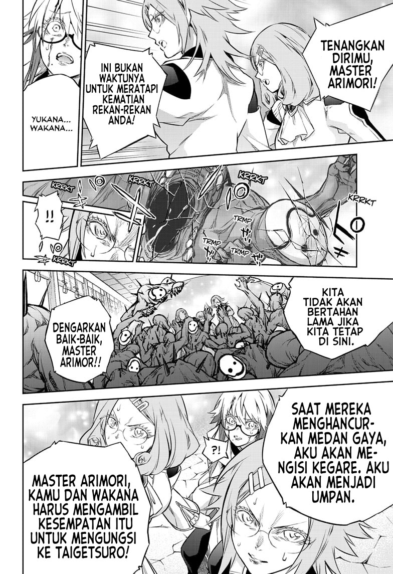 Sousei no Onmyouji Chapter 88 page 11