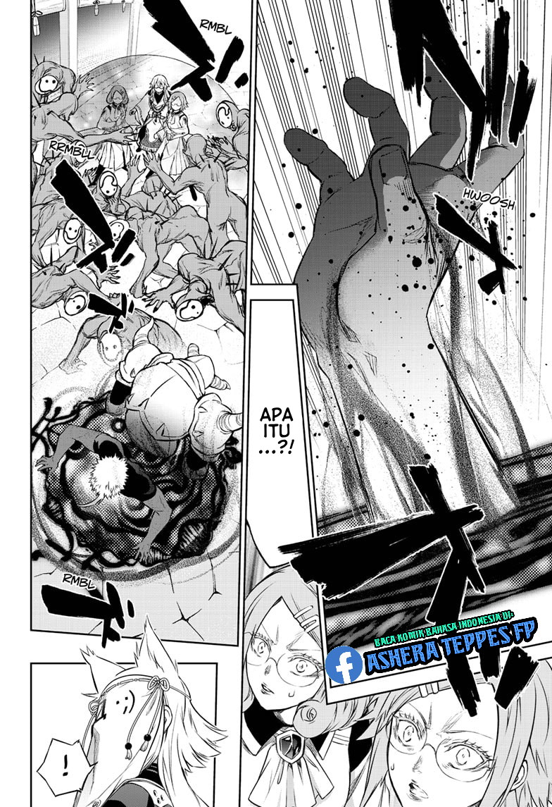 Sousei no Onmyouji Chapter 88 page 13