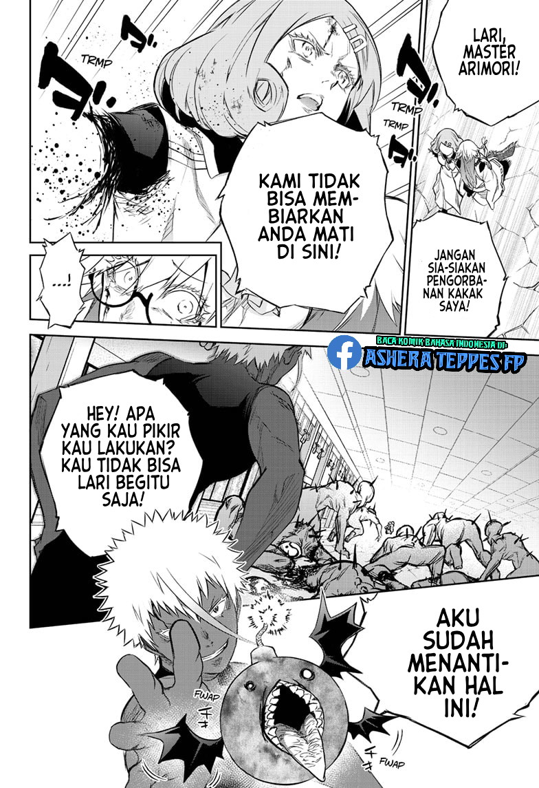 Sousei no Onmyouji Chapter 88 page 21