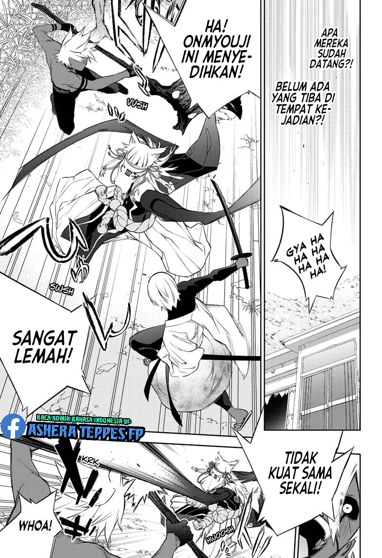 Sousei no Onmyouji Chapter 88 page 24