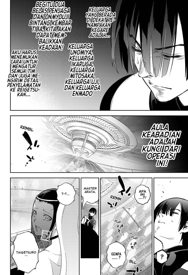 Sousei no Onmyouji Chapter 88 page 31