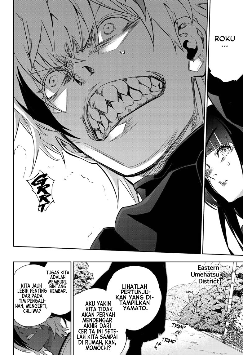 Sousei no Onmyouji Chapter 88 page 39