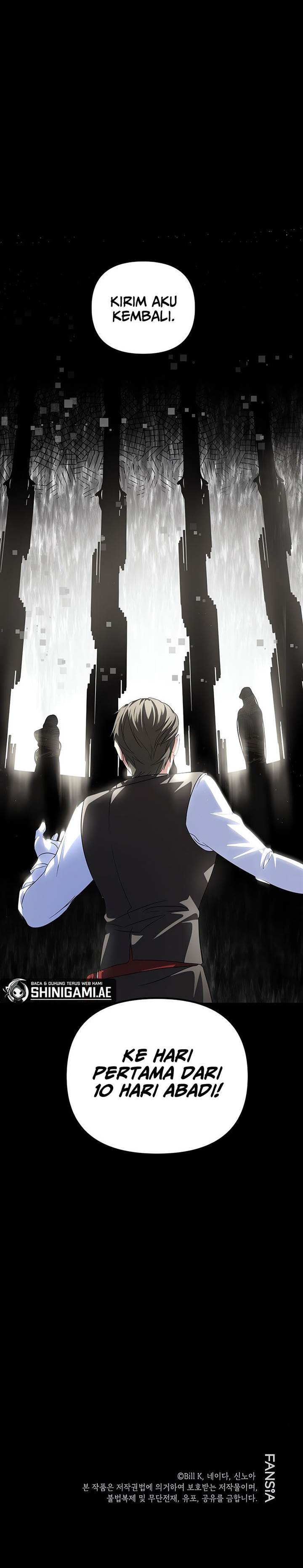 SSS-Class Suicide Hunter Chapter 102 page 13