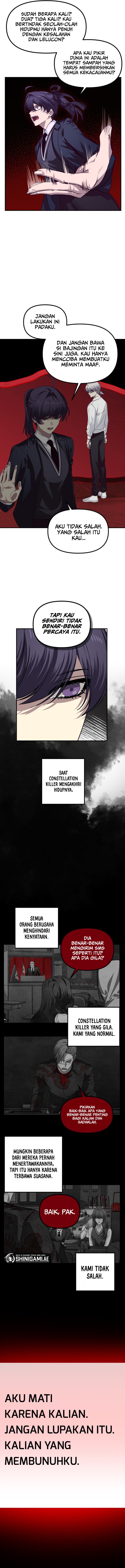 SSS-Class Suicide Hunter Chapter 130 page 5
