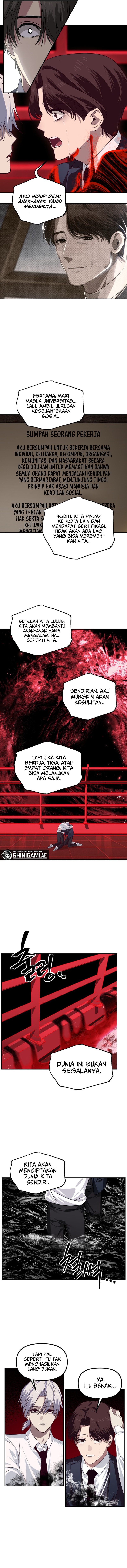 SSS-Class Suicide Hunter Chapter 130 page 11