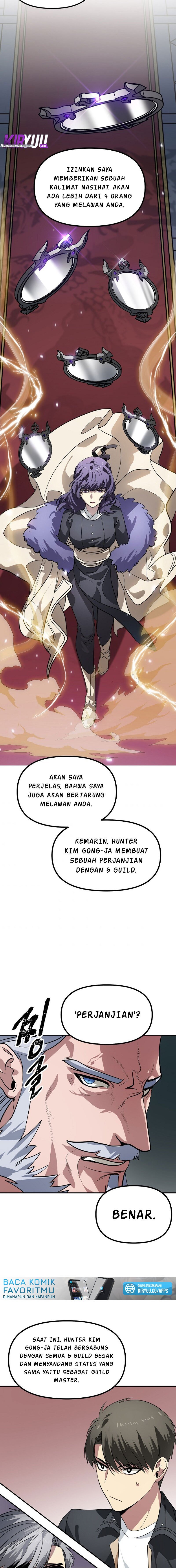 SSS-Class Suicide Hunter Chapter 22 page 14