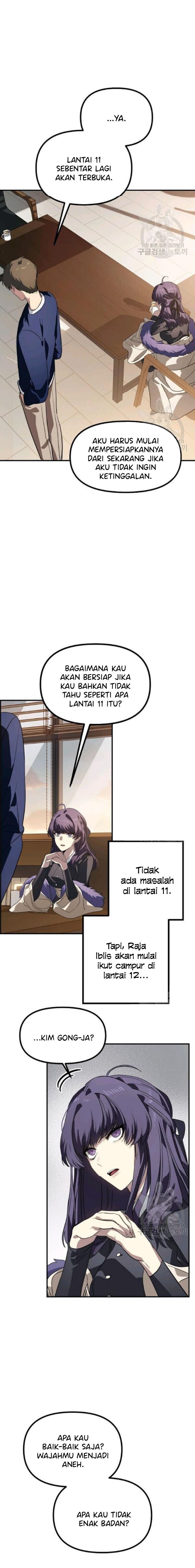 SSS-Class Suicide Hunter Chapter 30 page 6