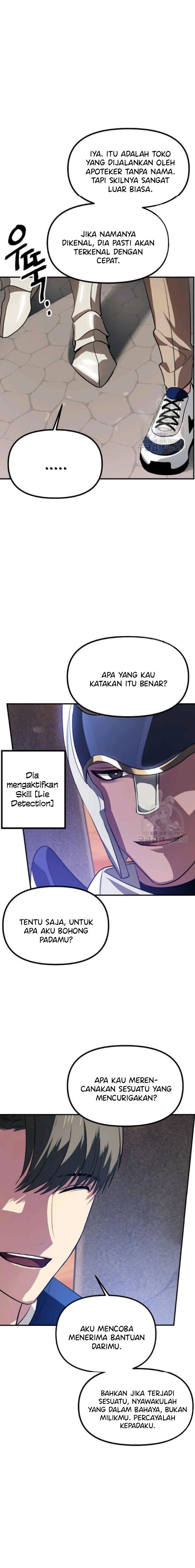 SSS-Class Suicide Hunter Chapter 30 page 14