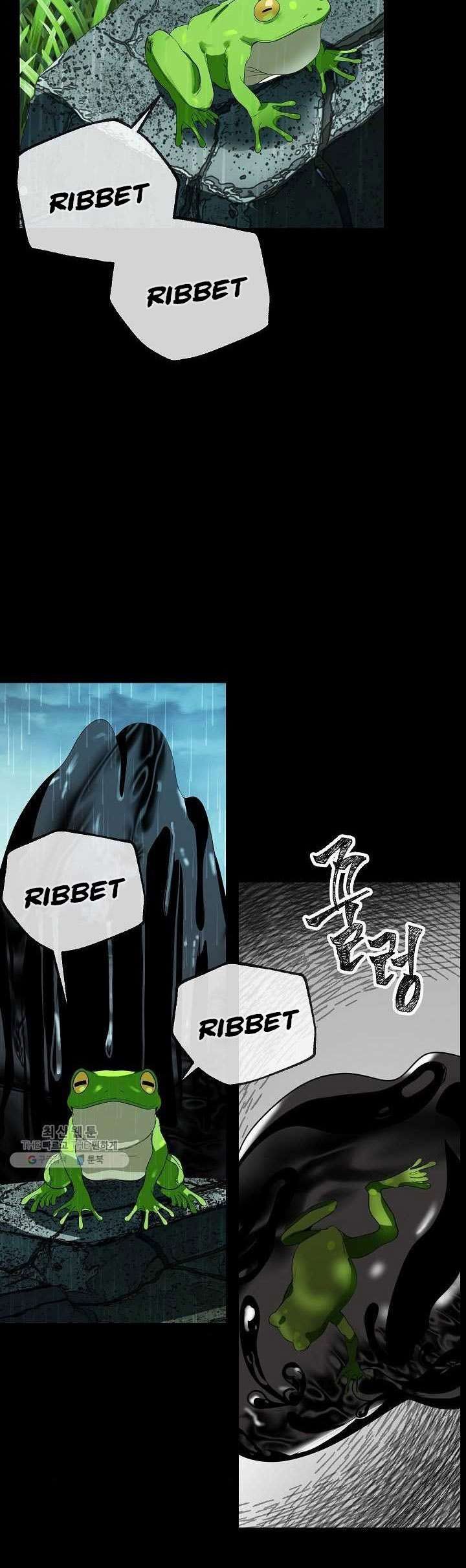 SSS-Class Suicide Hunter Chapter 34 page 1