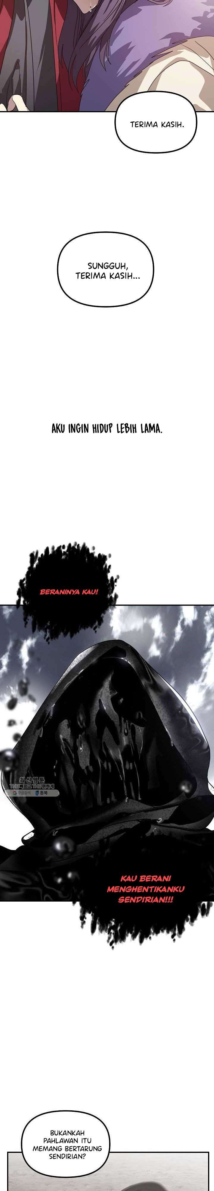 SSS-Class Suicide Hunter Chapter 34 page 32