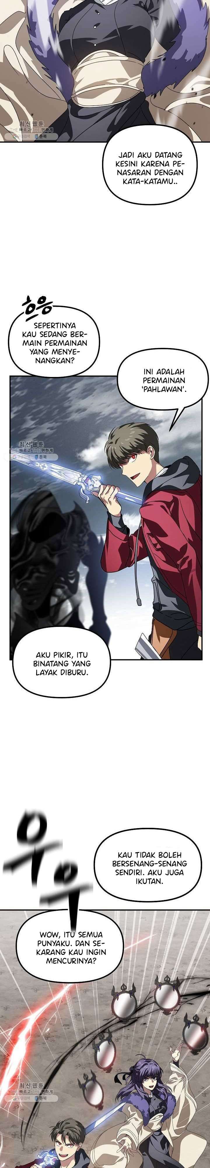 SSS-Class Suicide Hunter Chapter 34 page 38