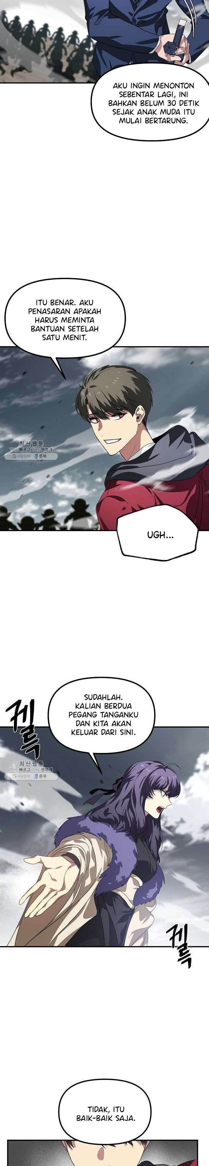 SSS-Class Suicide Hunter Chapter 34 page 44