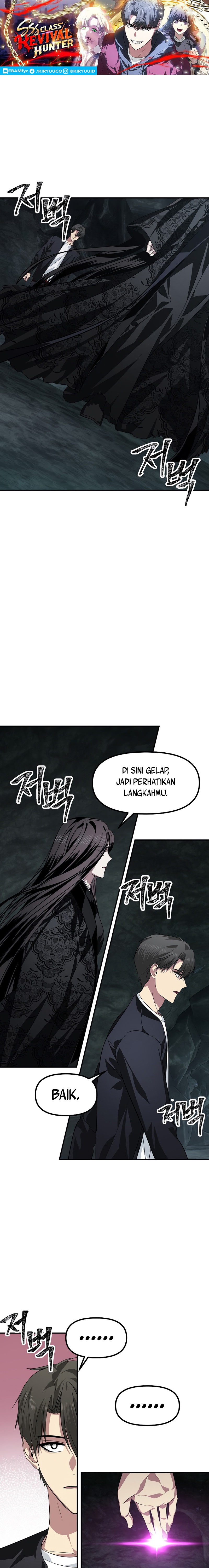 SSS-Class Suicide Hunter Chapter 71 page 1
