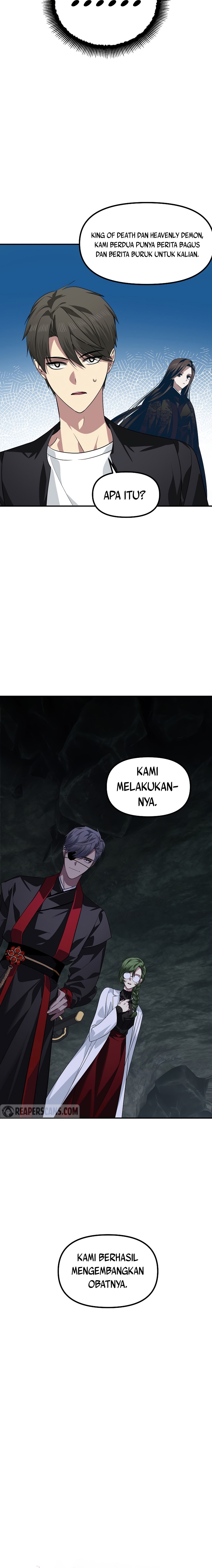 SSS-Class Suicide Hunter Chapter 71 page 6