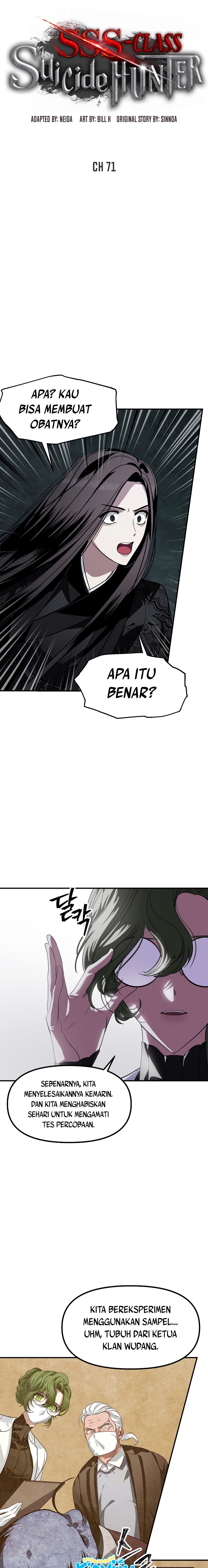 SSS-Class Suicide Hunter Chapter 71 page 7