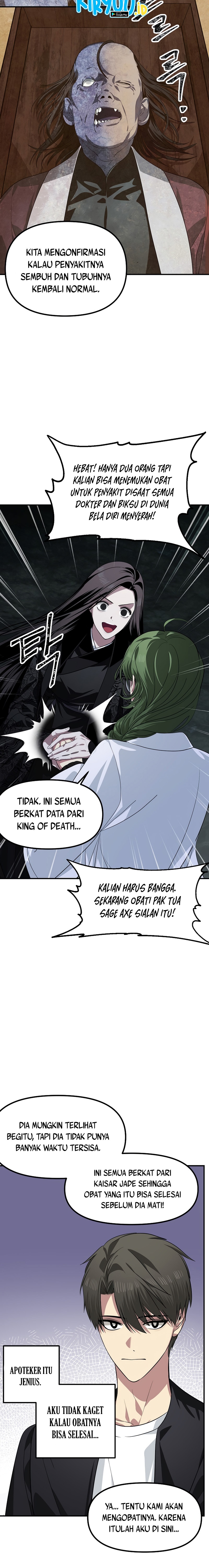 SSS-Class Suicide Hunter Chapter 71 page 8