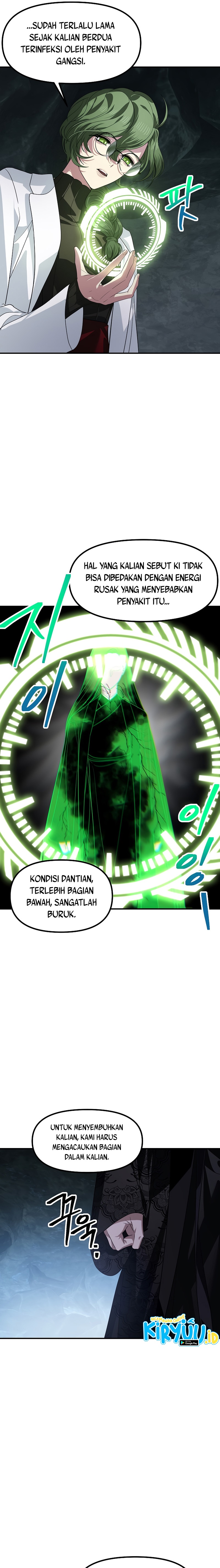 SSS-Class Suicide Hunter Chapter 71 page 11