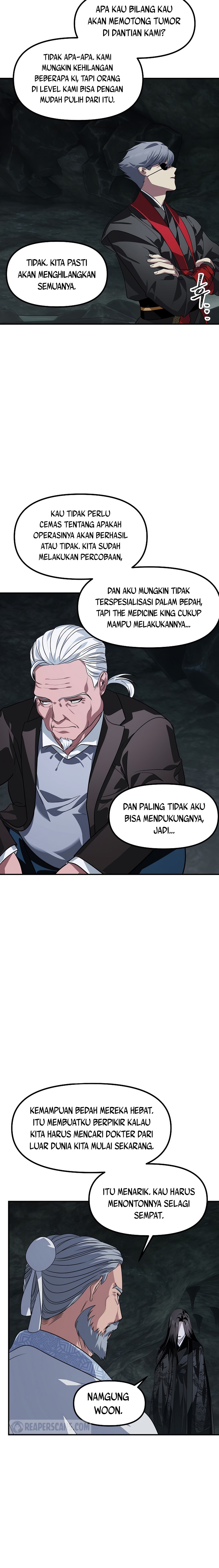 SSS-Class Suicide Hunter Chapter 71 page 12