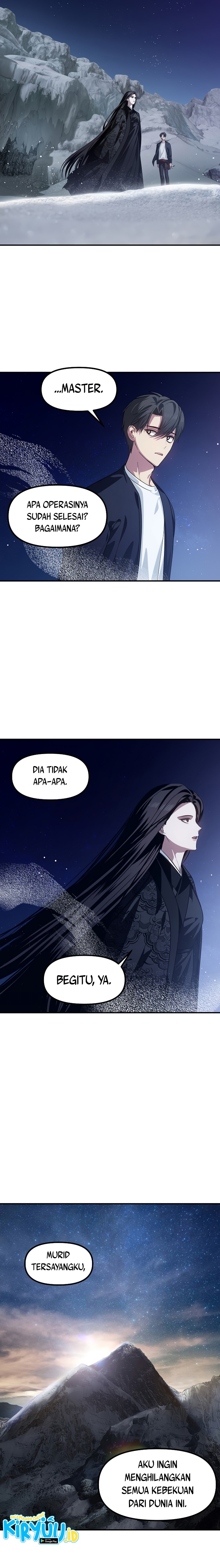 SSS-Class Suicide Hunter Chapter 71 page 15