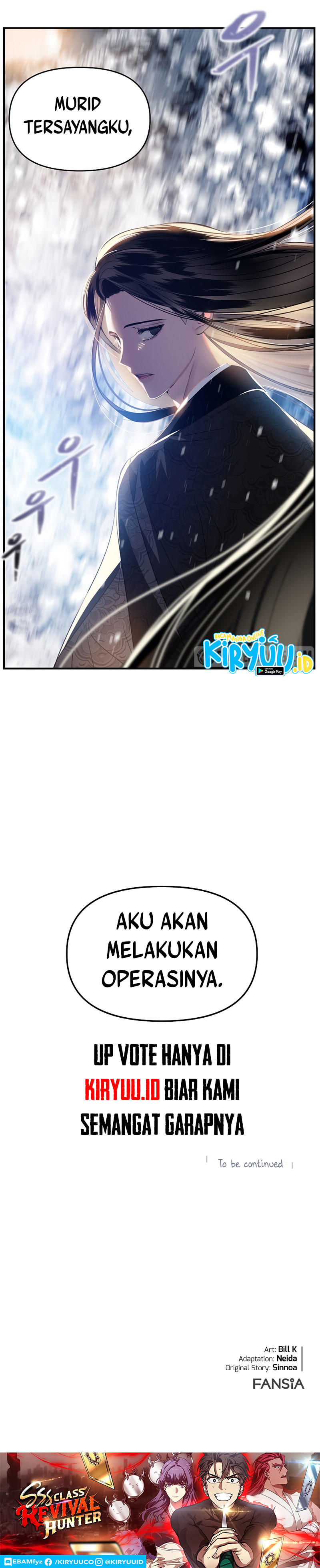 SSS-Class Suicide Hunter Chapter 71 page 19