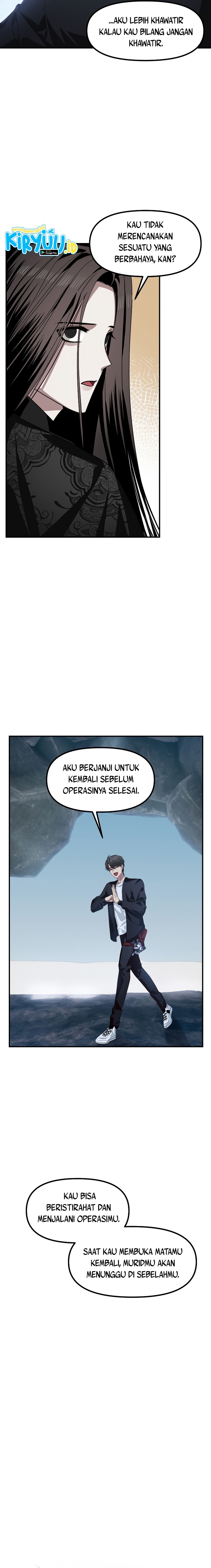 SSS-Class Suicide Hunter Chapter 72 page 6