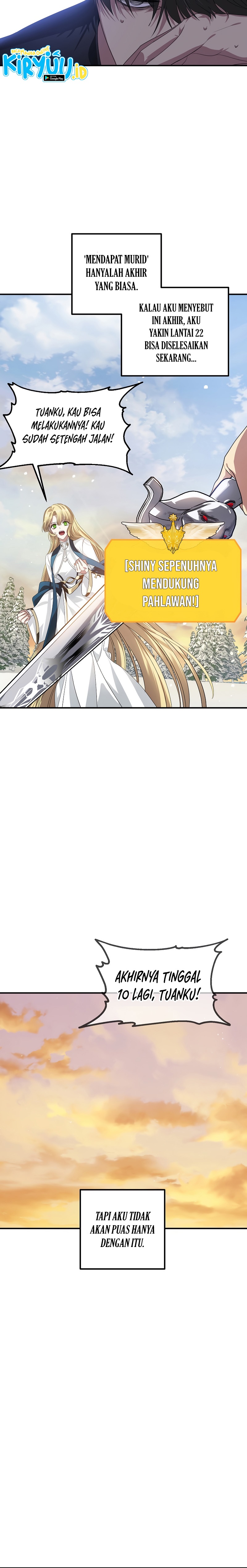 SSS-Class Suicide Hunter Chapter 72 page 12